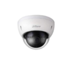 Dahua 2MP IP Bullet DH-IPC-HFW1230S1P-A-S4 CCTV Camera