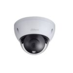 Dahua 2MP IP Bullet  DH-IPC-HFW1230T1P-ZS-S4 CCTV Camera