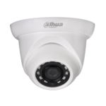 Dahua 2MP IP Dome IPC-HDW1230SP-S4 CCTV Camera