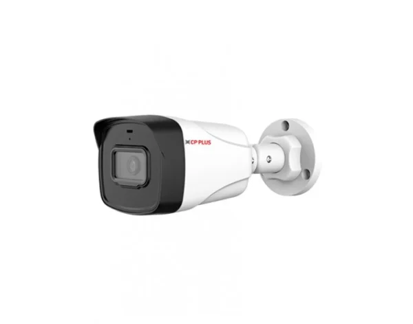 CP-UNC-TA41PL3C-GP-Y 4mp bullet camera