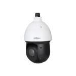 Dahua 2MP 25x Starlight IR WizSense Network PTZ Camera